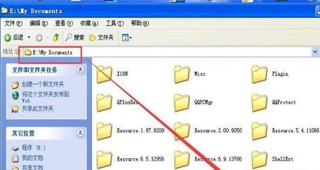 电脑内存过热的原因及解决办法是什么？