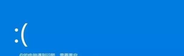 电脑内存过热的原因及解决办法是什么？
