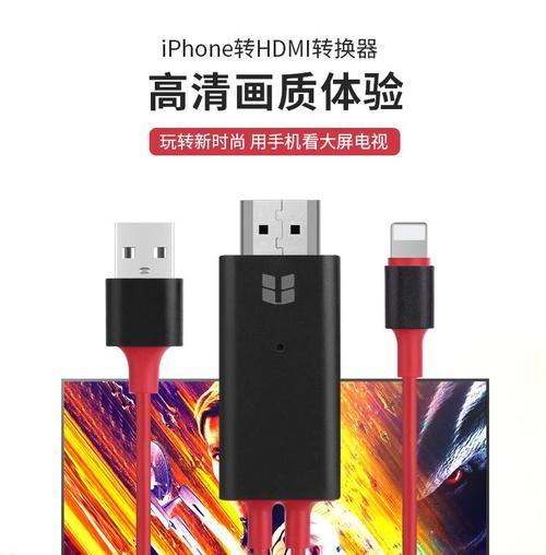 电视机转接卡使用方法是什么？