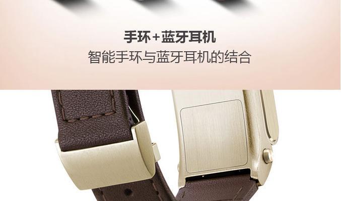 华为手表双联蓝牙耳机的操作步骤是什么？