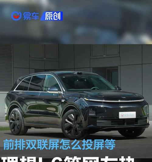 华为手表双联蓝牙耳机的操作步骤是什么？