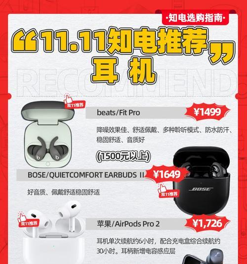 华为手表双联蓝牙耳机的操作步骤是什么？