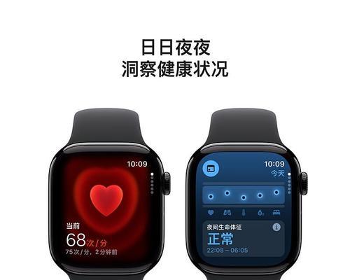 不常佩戴智能手表应选择哪款？智能手表的哪些功能最重要？