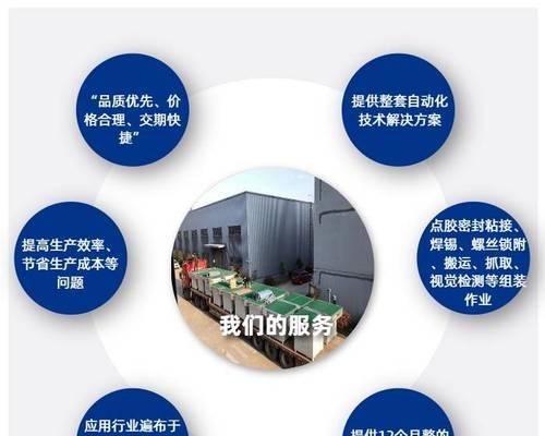 电源隔离芯片拔掉会有什么后果？操作中应注意什么？
