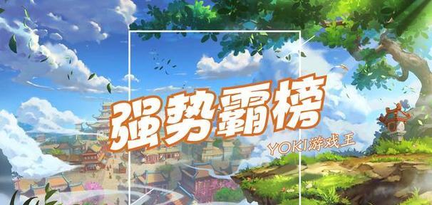 热血江湖挂机不掉线的技巧是什么？