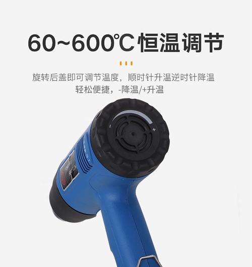 荣耀x50手机自动降温功能如何使用？