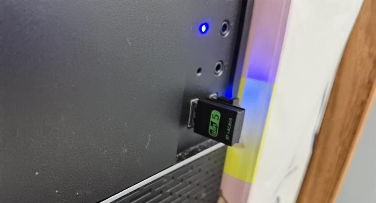 没有蓝牙的无线网卡如何连接？使用方法是什么？