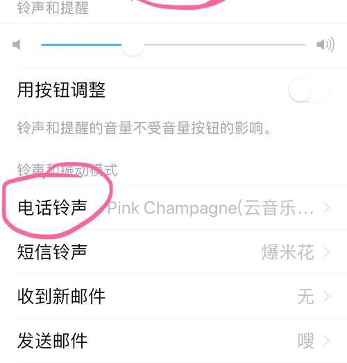 苹果设备定时蓝牙功能如何设置？步骤是什么？