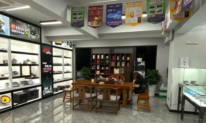 海口老汽车音响改装店位置？改装服务有哪些特色？