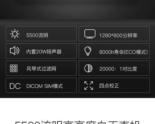CF游戏中亮度调整方法有哪些？
