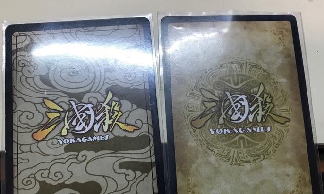 三国杀线下卡在哪里购买？如何辨别真伪？