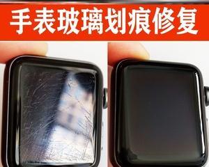 电视屏幕划痕修复有哪些方法？