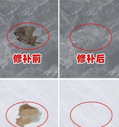 电视屏幕划痕修复有哪些方法？
