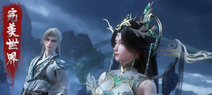 完美世界游戏中为何会出现“狠人”？背后原因是什么？