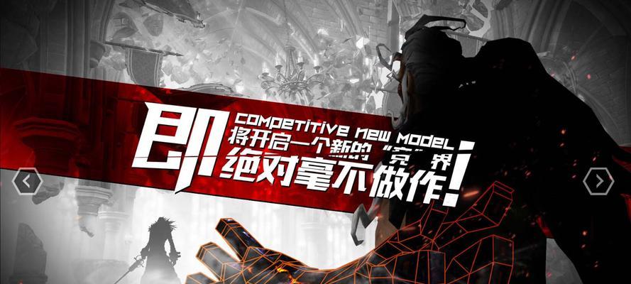 完美世界游戏中为何会出现“狠人”？背后原因是什么？