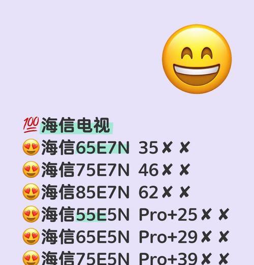 泰坦魔域边界开启方法是什么？遇到问题如何解决？