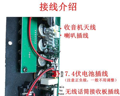 广州铭都拉杆音响厂家地址是什么？如何联系？