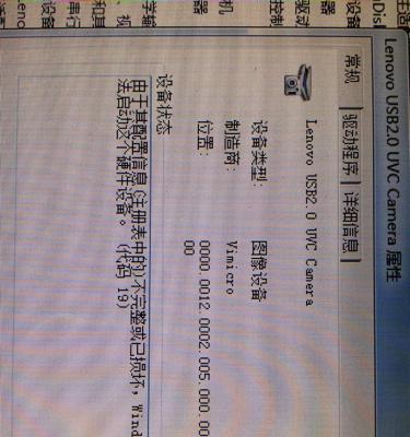 电脑查看内存卡内容有哪些步骤？