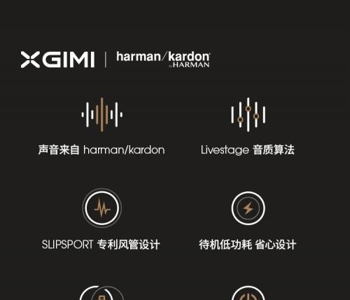 德国竞赛rs低音炮是什么？特点和使用方法是什么？