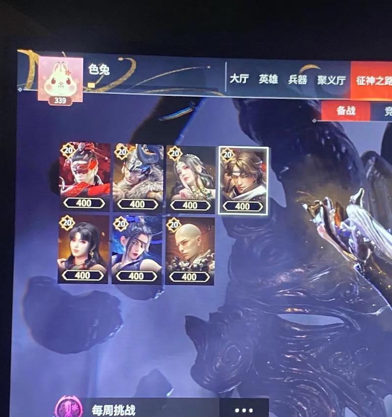 甘肃玩家应该连接哪个服务器？