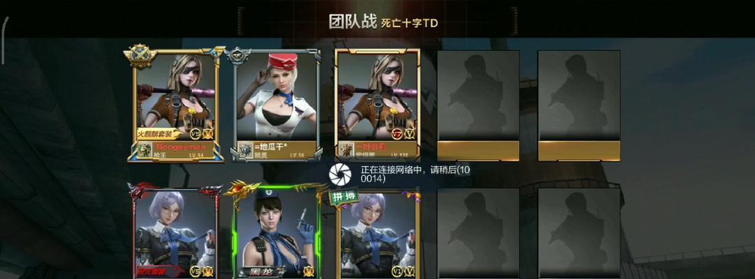 cf黑龙刺需要多少碎片才能合成？如何快速收集碎片？
