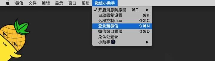 cf快速登录的下载方法是什么？