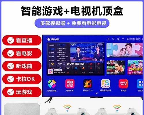 双系统游戏机修复出厂设置方法是什么？设置后数据如何处理？
