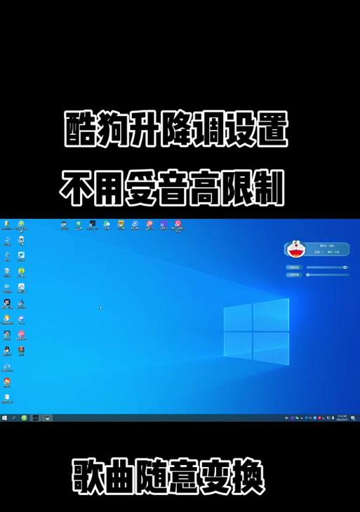 苹果手机音高测量软件推荐？如何选择合适的软件？