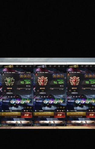CF幻神系列抽奖价格是多少？抽奖概率如何？