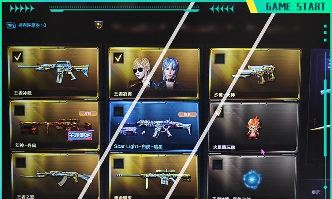 CF幻神系列抽奖价格是多少？抽奖概率如何？