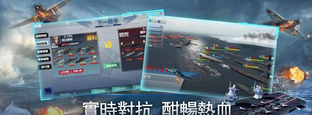 战舰世界涂装取消关联方法？如何管理游戏内涂装？