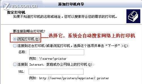 安卓机顶盒共享网口设置方法？网络共享效果如何？