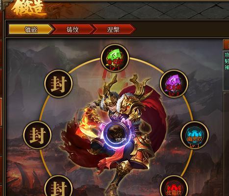 魔域手游龙凤圣器碎晶获取途径？如何快速获得？