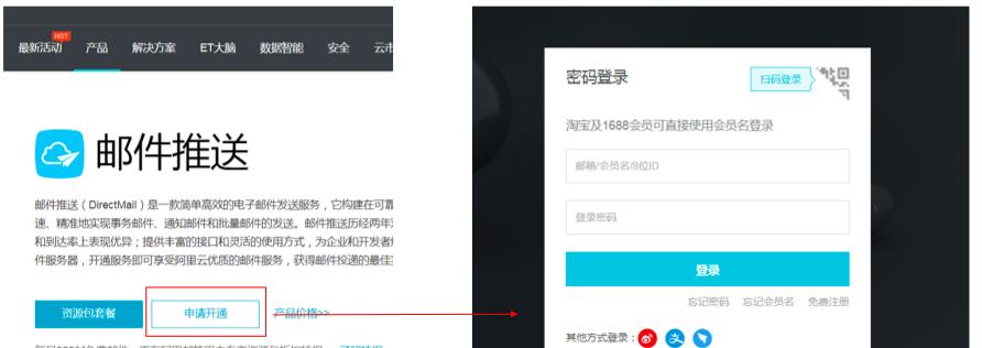 cf邮件无法打开的原因是什么？如何解决邮件打不开的问题？