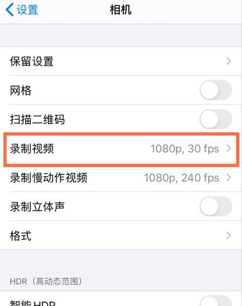 cf怎么看fps值？如何在游戏中查看帧率？