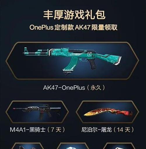cf怎么看fps值？如何在游戏中查看帧率？