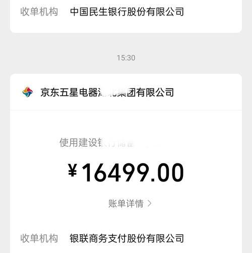 京东显卡购买推荐有哪些？