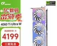 京东显卡购买推荐有哪些？