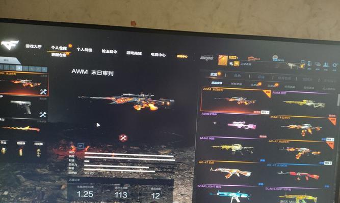 cf昼虎怎么跳？跳跃技巧是什么？