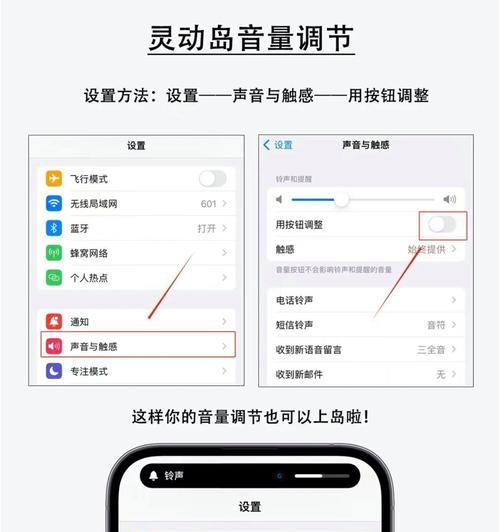 荣耀手机灵动设置方法是什么？