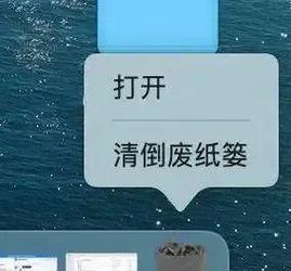 电脑内存清理方法有哪些？固体垃圾如何有效清理？