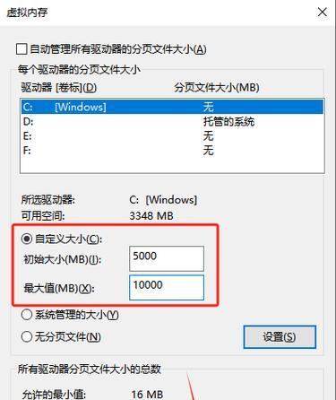 电脑内存清理方法有哪些？固体垃圾如何有效清理？