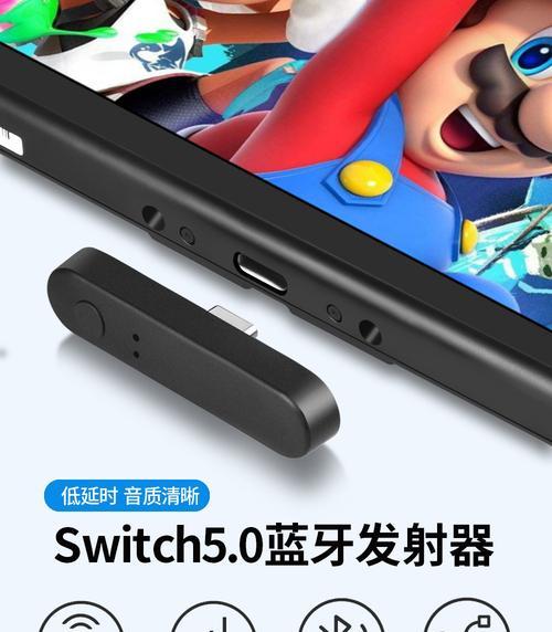 蓝牙游戏机图标设置方法是什么？如何自定义？