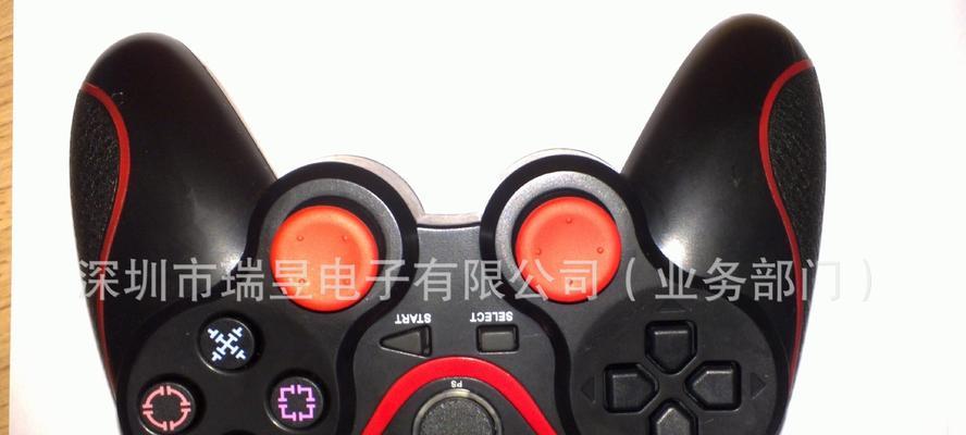 蓝牙游戏机图标设置方法是什么？如何自定义？