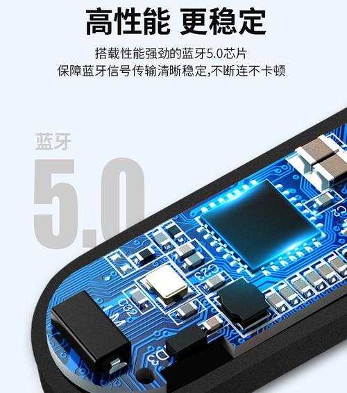 蓝牙游戏机图标设置方法是什么？如何自定义？