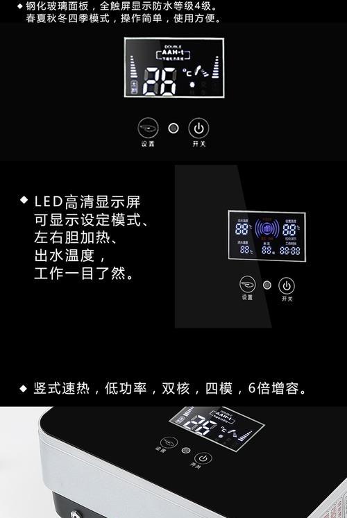 约克户外热水器使用方法是什么？如何进行日常维护？