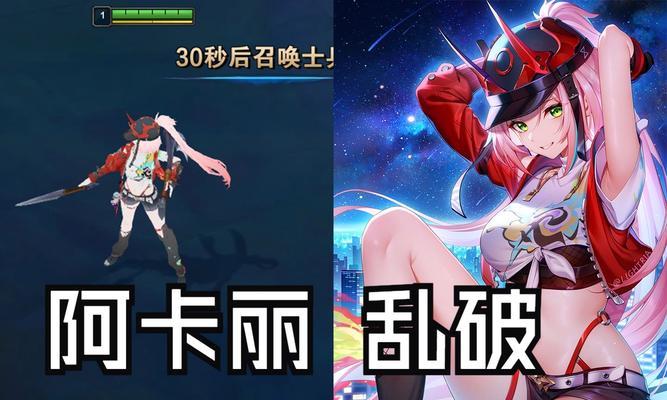 英雄联盟卡牌皮肤套装是什么？如何获得？