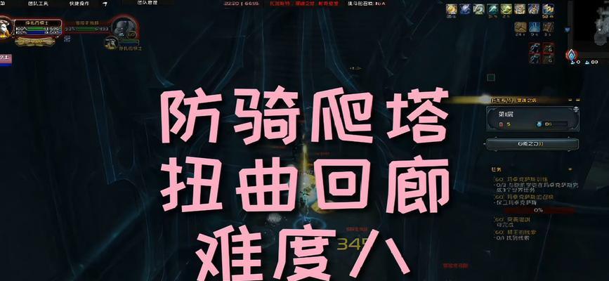 魔兽更新失败怎么办？