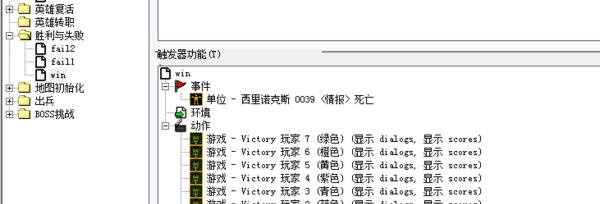 魔兽更新失败怎么办？