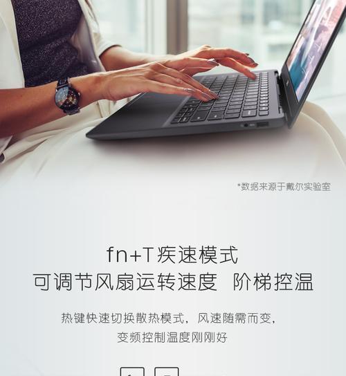 戴尔电脑图标移动的操作方法是什么？